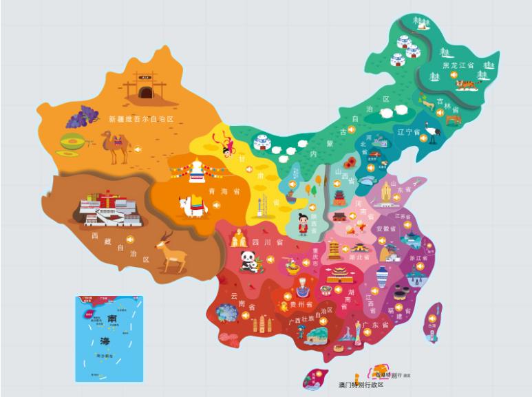 嘉黎名酒回收.jpg
